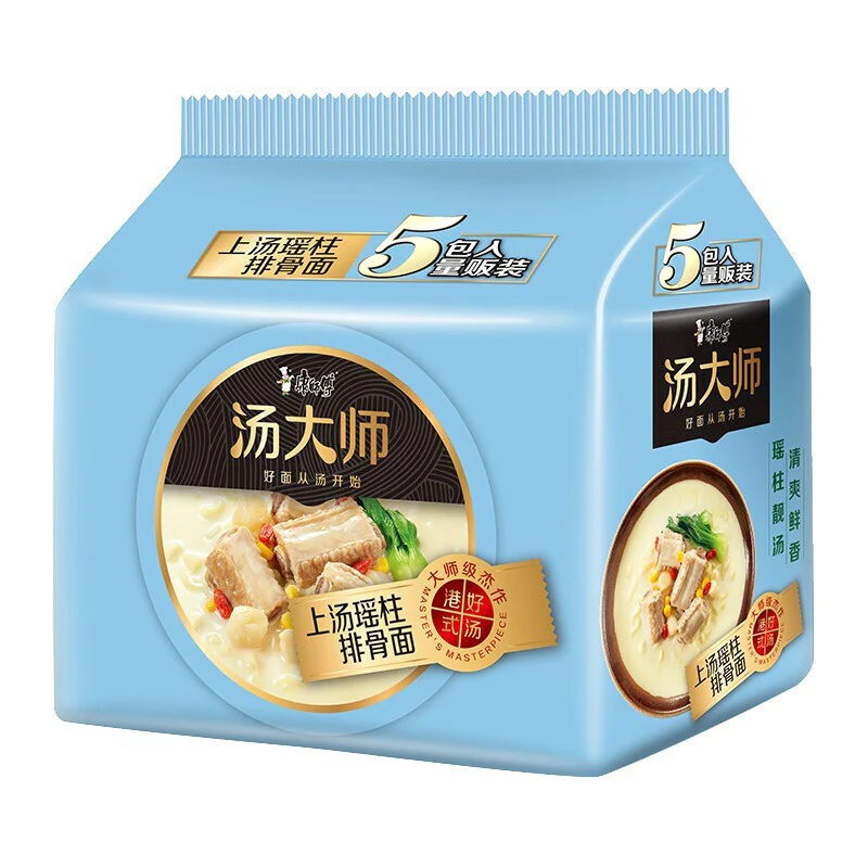 Master Kong Soup Daren Scallop and Pork Rib Noodles - 5 Packs x 112g - Image 3