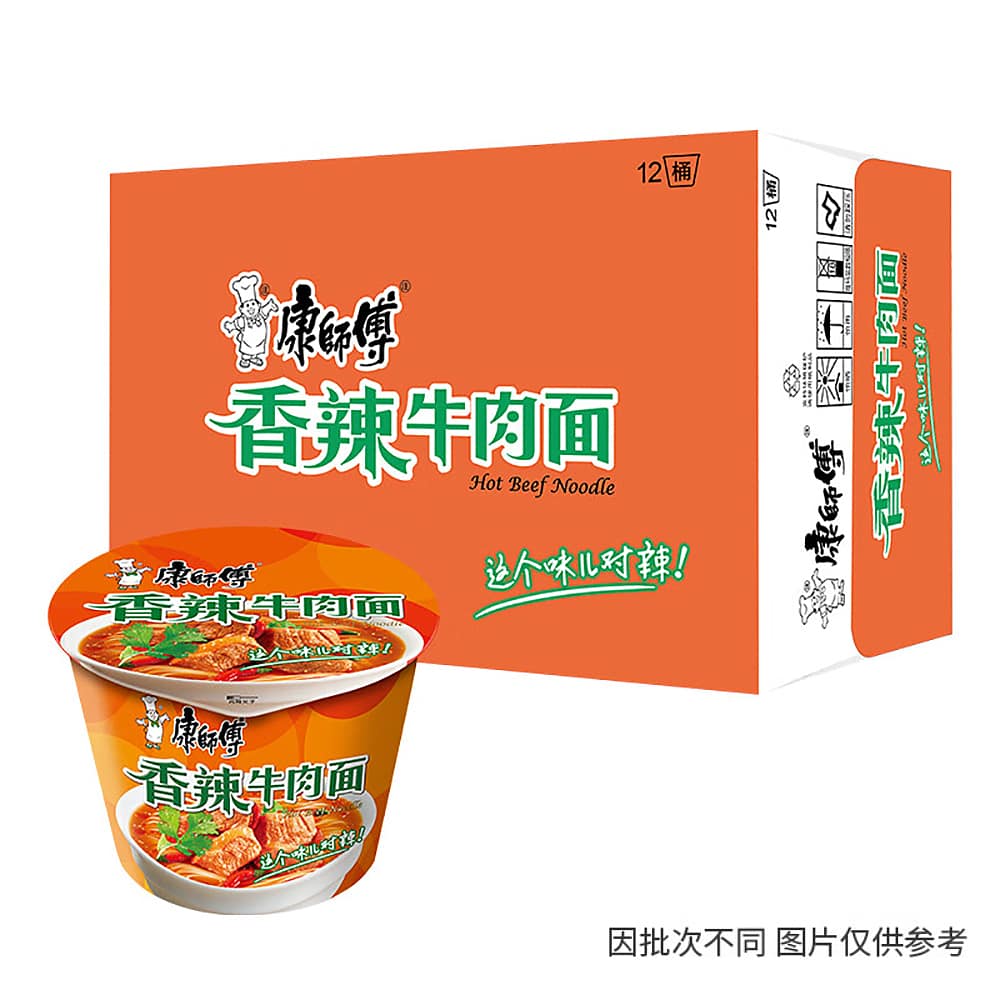 Master Kong Spicy Beef Instant Noodles - 108g x 12 Cups