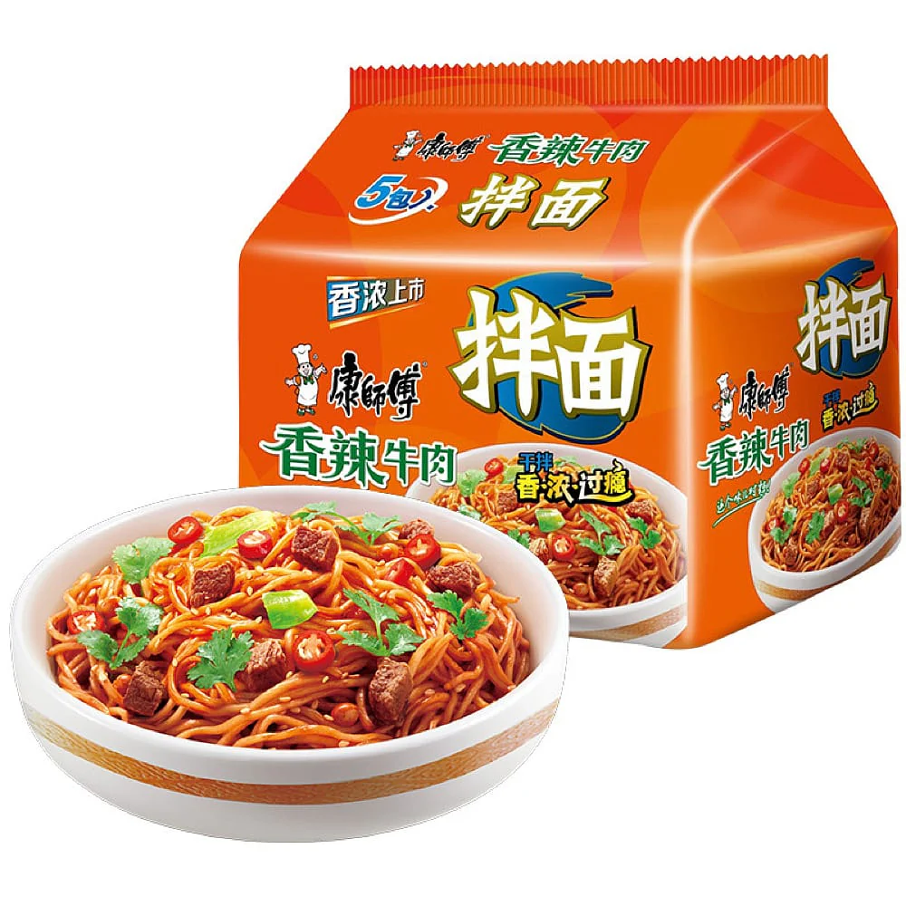 Master Kong Spicy Beef Stir-Fried Noodles - 141g x 5 Packs