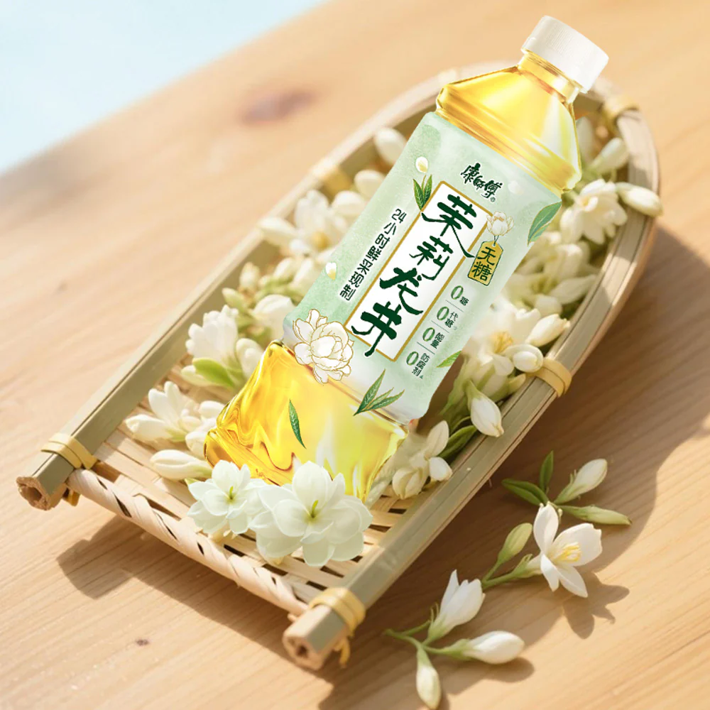 Master Kong Sugar-Free Jasmine Longjing Green Tea Drink 500ml - Image 3