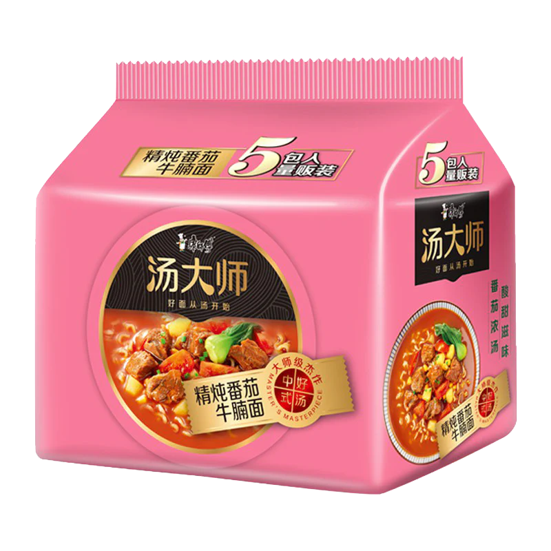 Master Kong Tomato Beef Noodle Soup - 5 Pack, 119g Each - Image 3