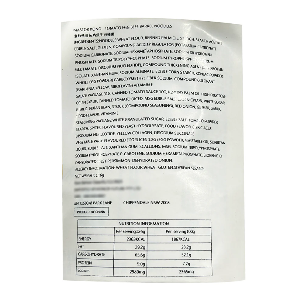 Master Kong Tomato Egg Beef Barrel Noodles - 126g - Image 5