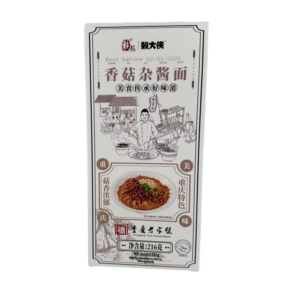 Master Lai Mushroom Sauce Instant Noodles - 216g