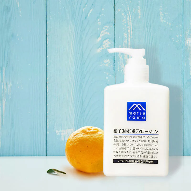Matsuyama Yuzu Essence Moisturizing Body Lotion - 300ml - Image 2