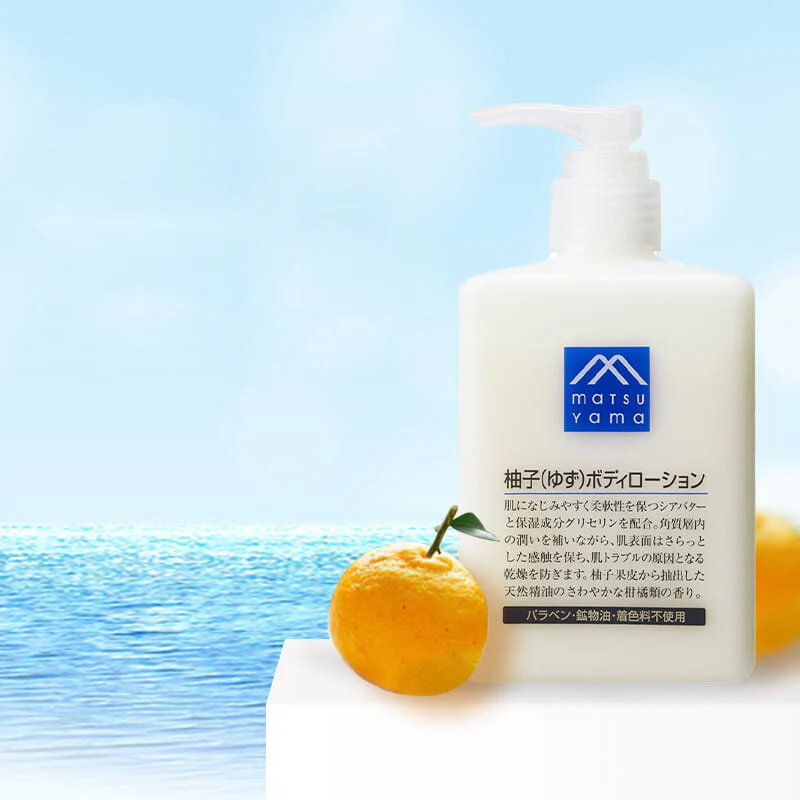 Matsuyama Yuzu Essence Moisturizing Body Lotion - 300ml - Image 3