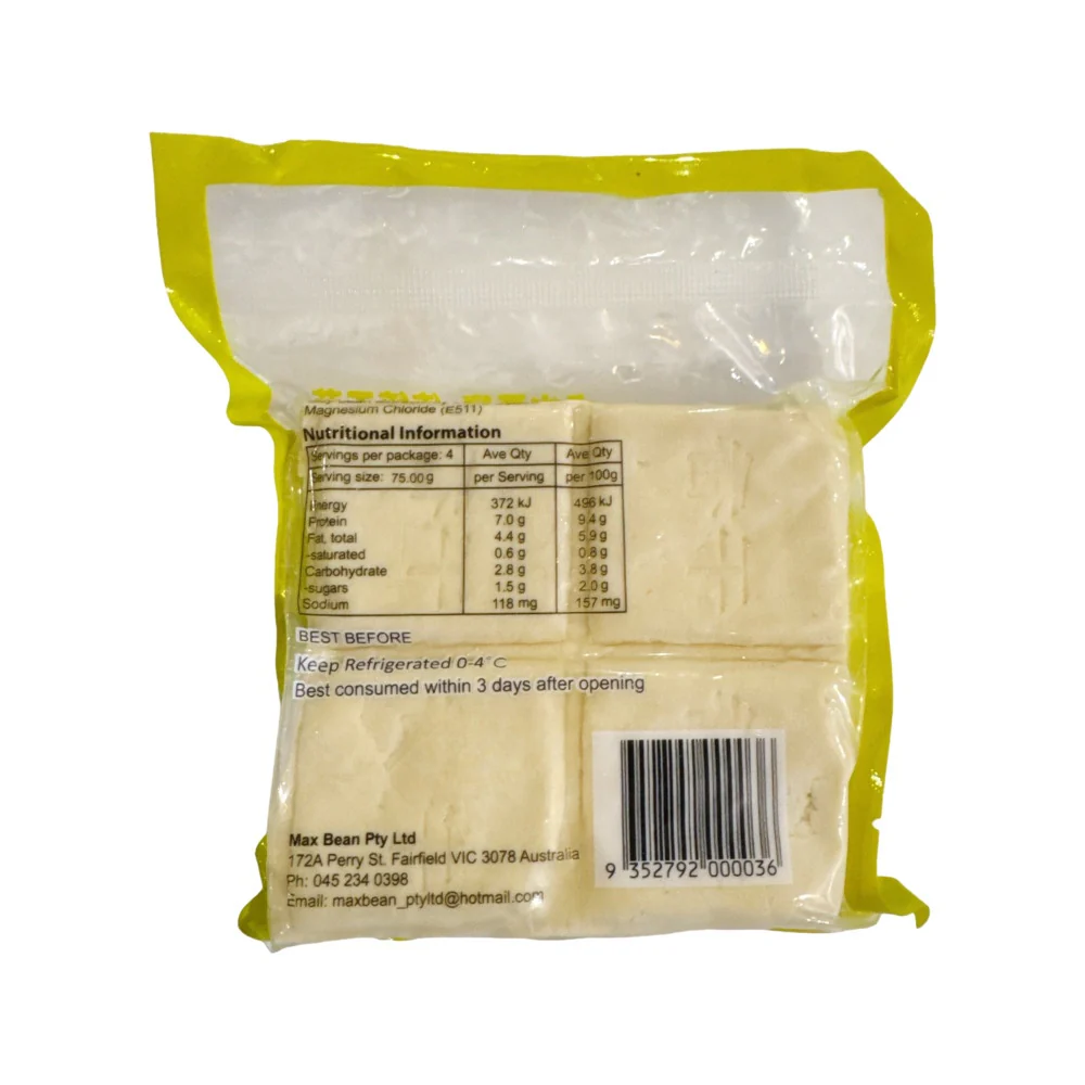 Max Bean Original Hard Tofu 300g - Firm Tofu Block - Image 2
