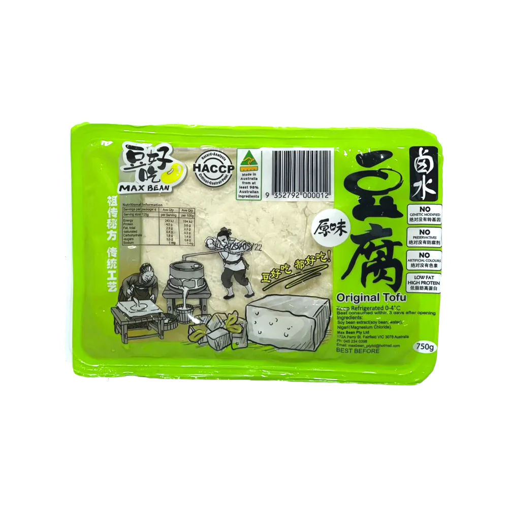 Max Bean Original Tofu 750g - Traditional Brined (Lushui)