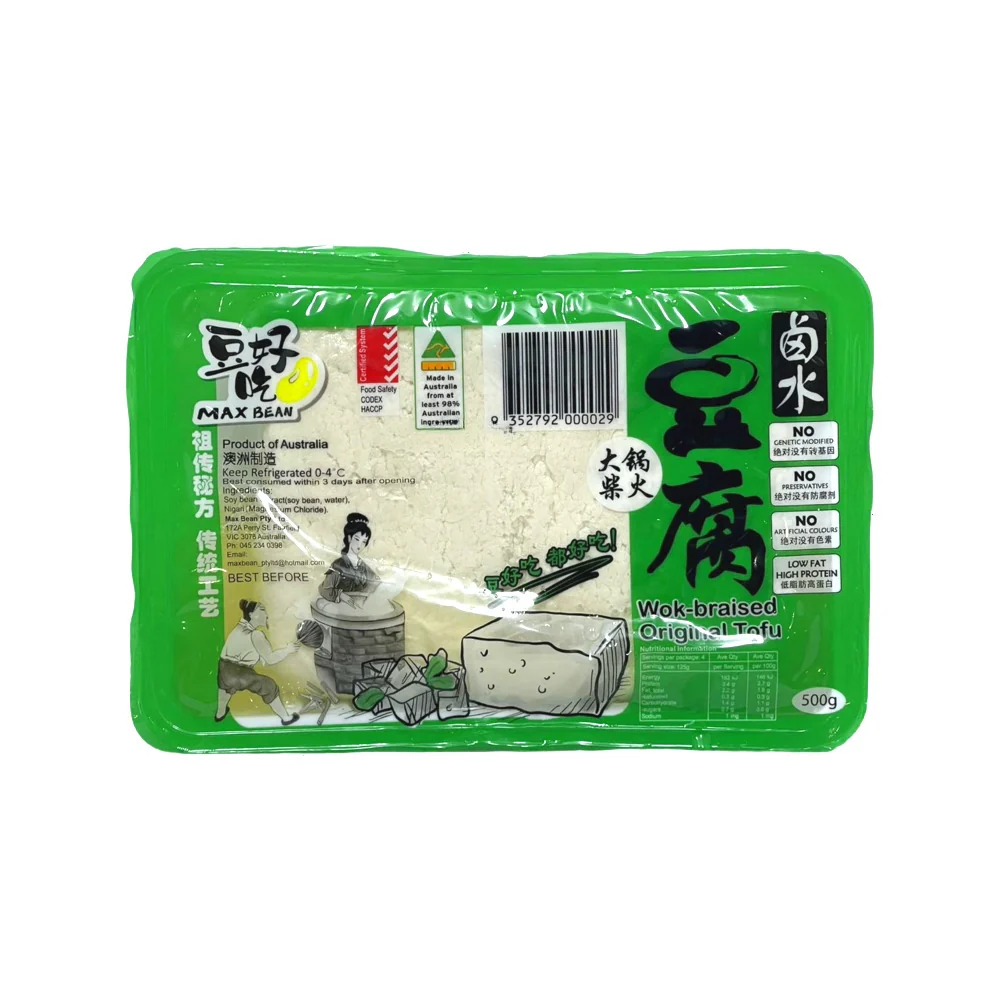 Max Bean Wok-Braised Original Tofu 500g - Firm Tofu Block