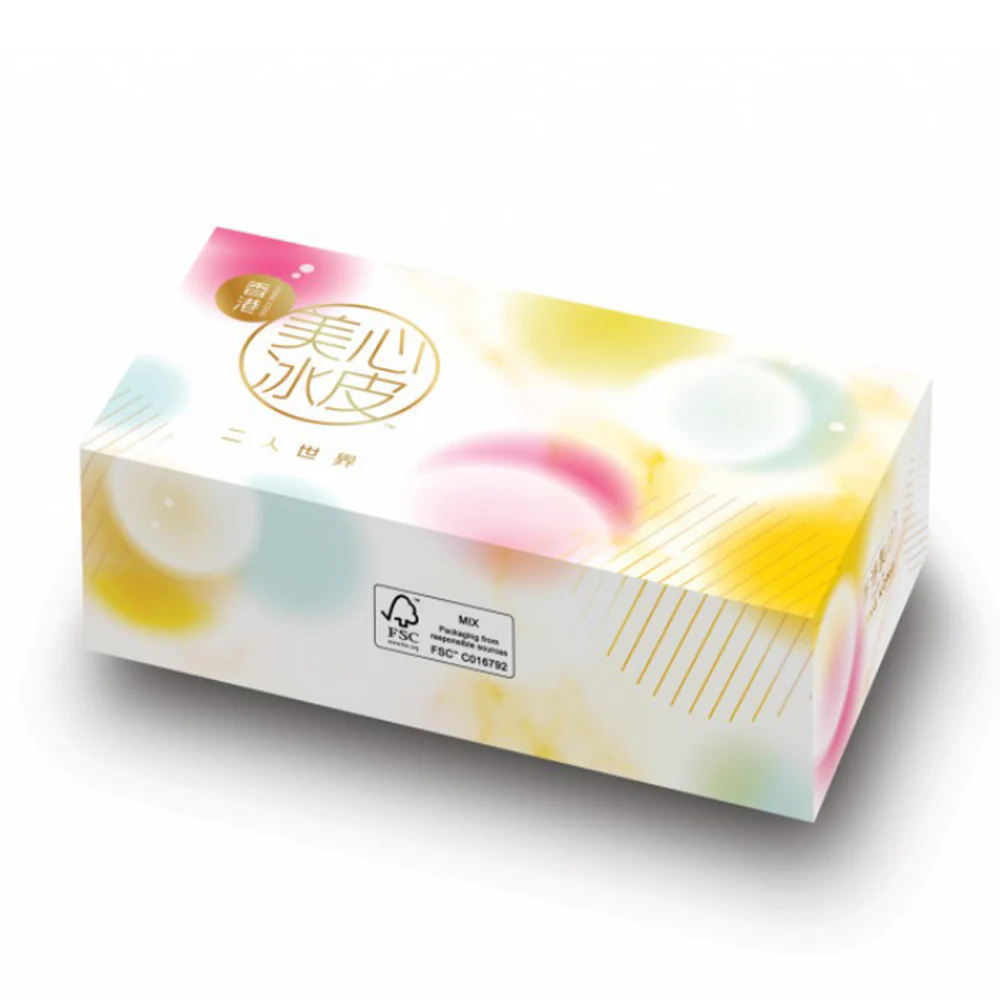 Maxim's Frozen Snow Skin Mooncakes – Sesame & Peanut, 2 Pieces 120g