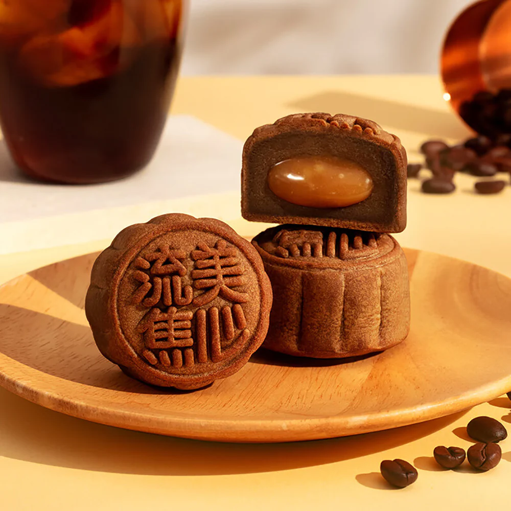 Maxim's Hong Kong Assorted Lava Mooncakes Gift Box - 8 Pieces, 360g - Image 4