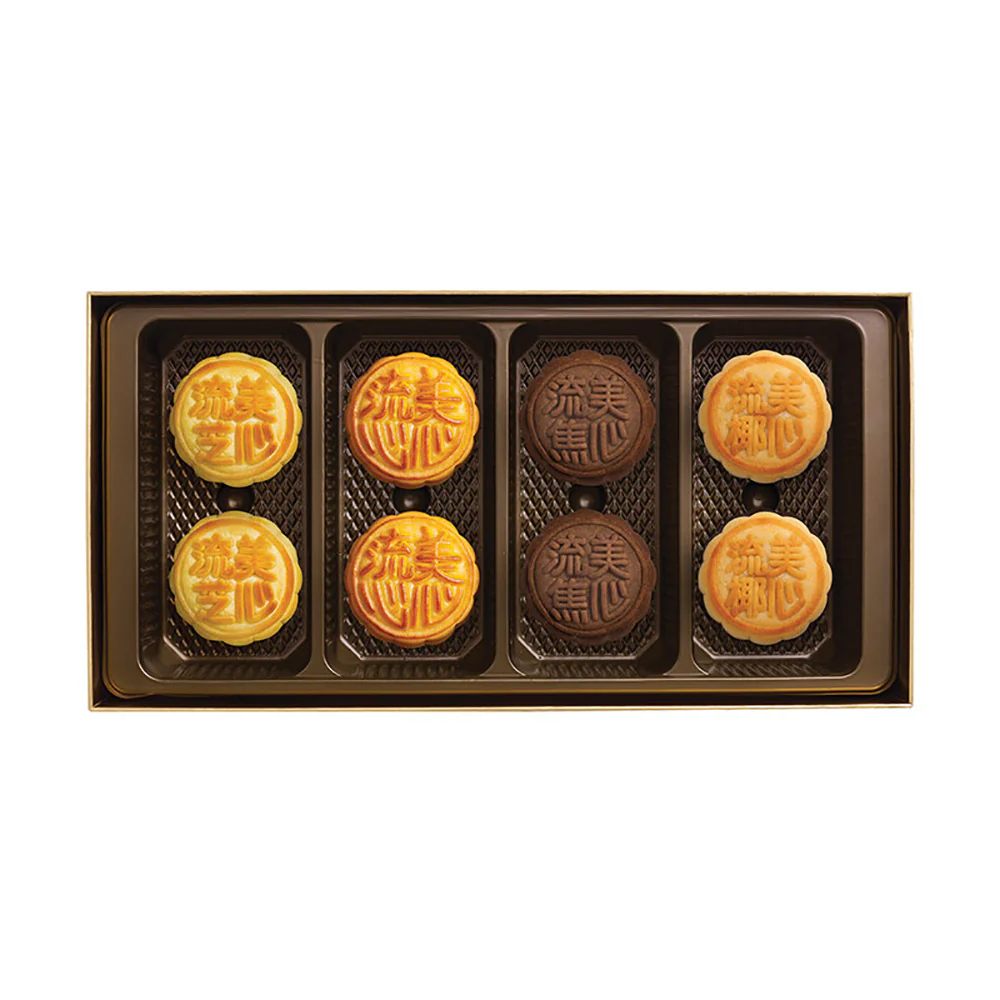 Maxim's Hong Kong Assorted Lava Mooncakes Gift Box - 8 Pieces, 360g - Image 5