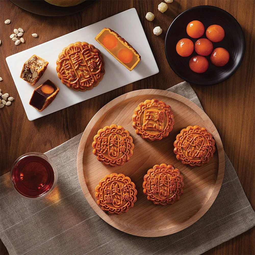 Maxim's Hong Kong Seven Stars Mooncake Gift Box - 8 Pieces, 1.35kg - Image 2
