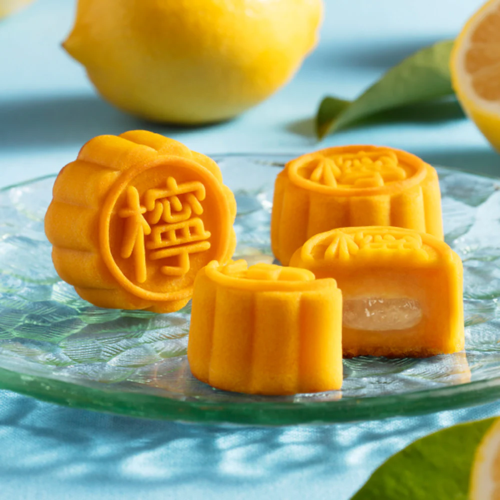 Maxim's Lemon Lava Mooncakes Gift Box – 8 Pieces, 240g - Image 3