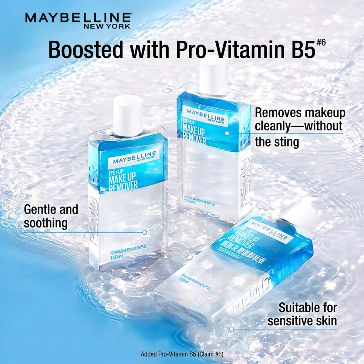 Maybelline Eye & Lip Makeup Remover - 150ml - Image 5