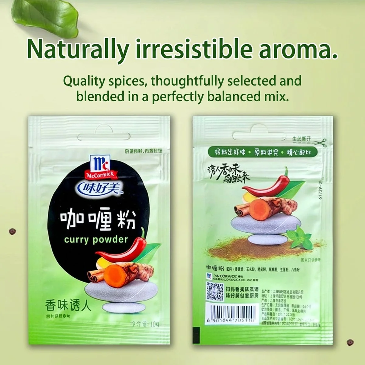 McCormick Curry Powder - 10g - Image 3