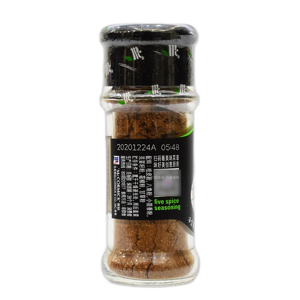 McCormick Five Spice Powder - 28g - Image 2