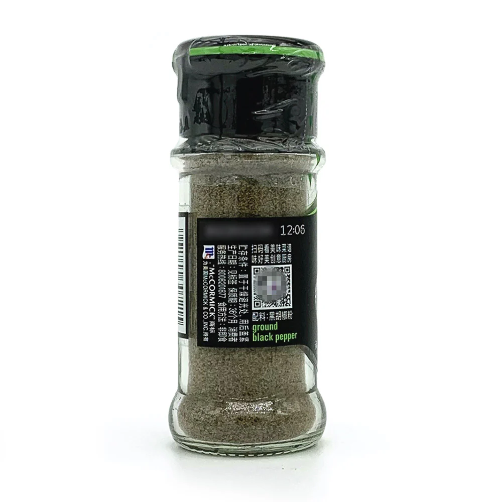McCormick Ground Black Pepper - 30g - Image 2