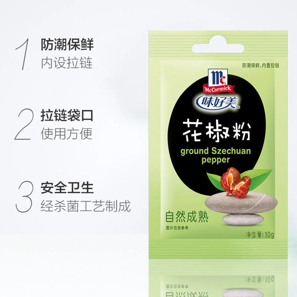 McCormick Ground Szechuan Pepper - 10g - Image 2