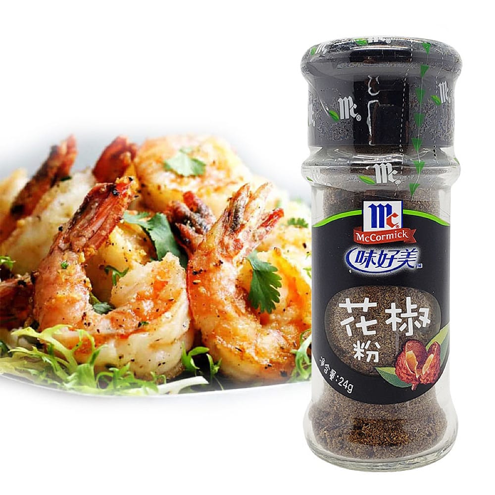 McCormick Ground Szechuan Pepper - 24g - Image 2
