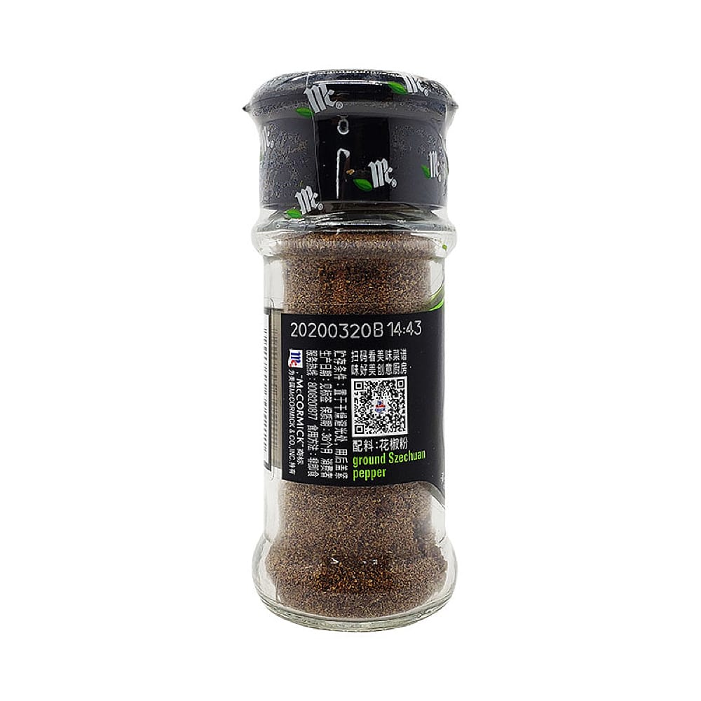 McCormick Ground Szechuan Pepper - 24g - Image 3