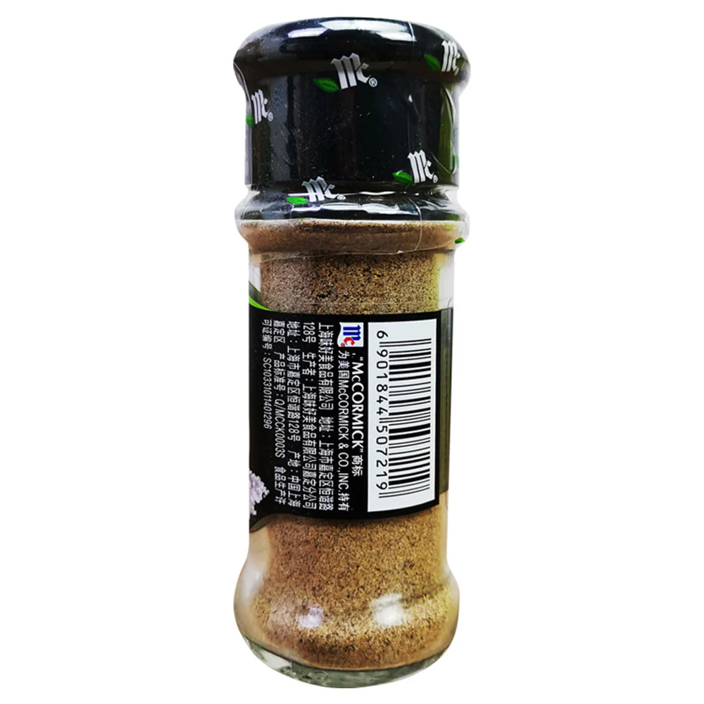 McCormick Pepper Salt - 52g - Image 3