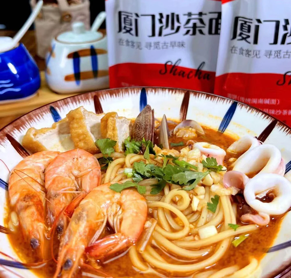 Mdaren Xiamen Shacha Noodles - 148g - Image 4