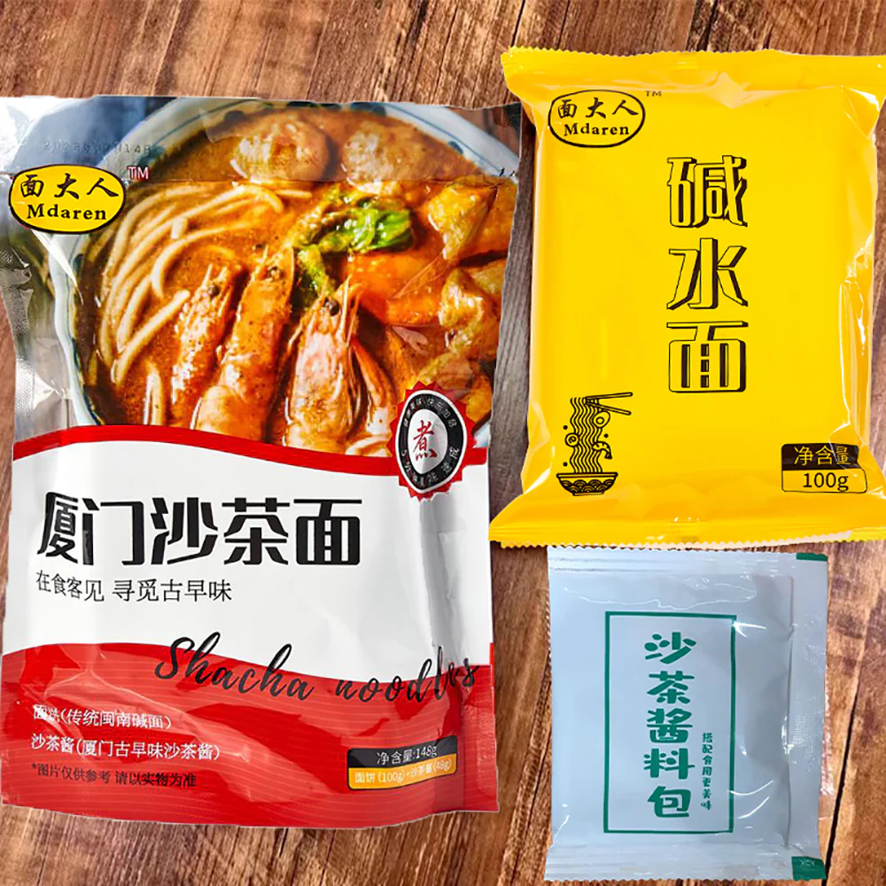 Mdaren Xiamen Shacha Noodles - 148g - Image 5