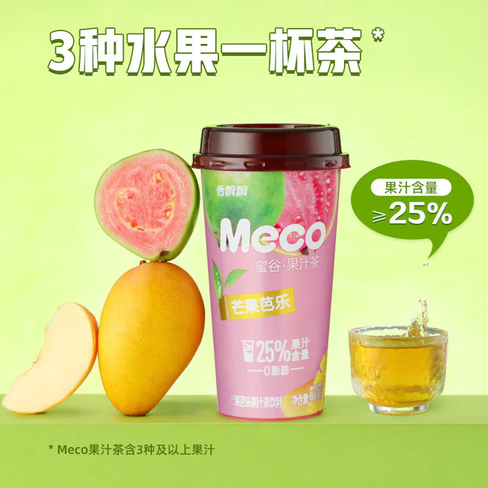 Meco Mango & Guava Fruit Juice Tea 400ml - Image 2