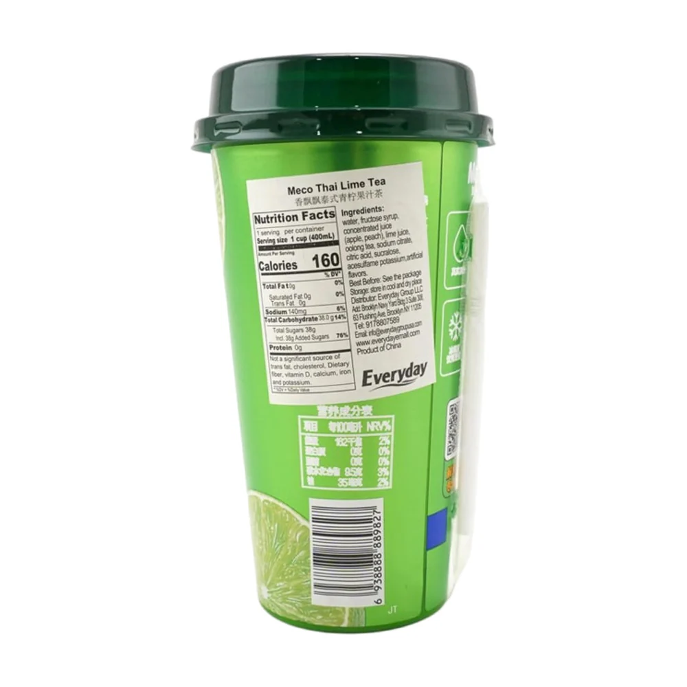 Meco Thai Lime Fruit Tea 400ml - Image 3