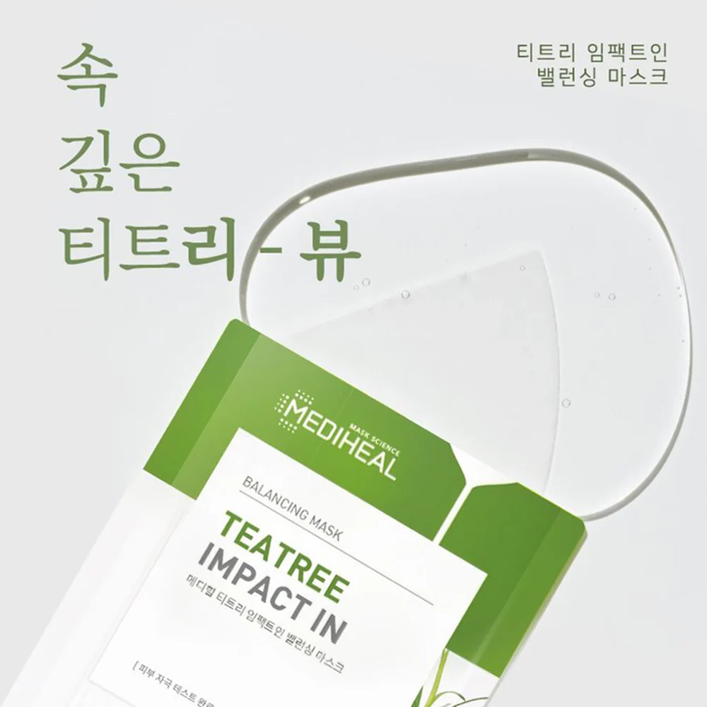 Mediheal Tea Tree Essential Mask - 24ml, Pack of 10 - Image 2