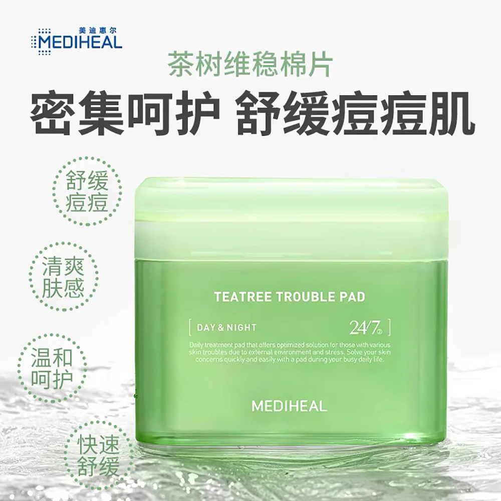 Mediheal Tea Tree Soothing Pads - 100 Pieces - Image 3