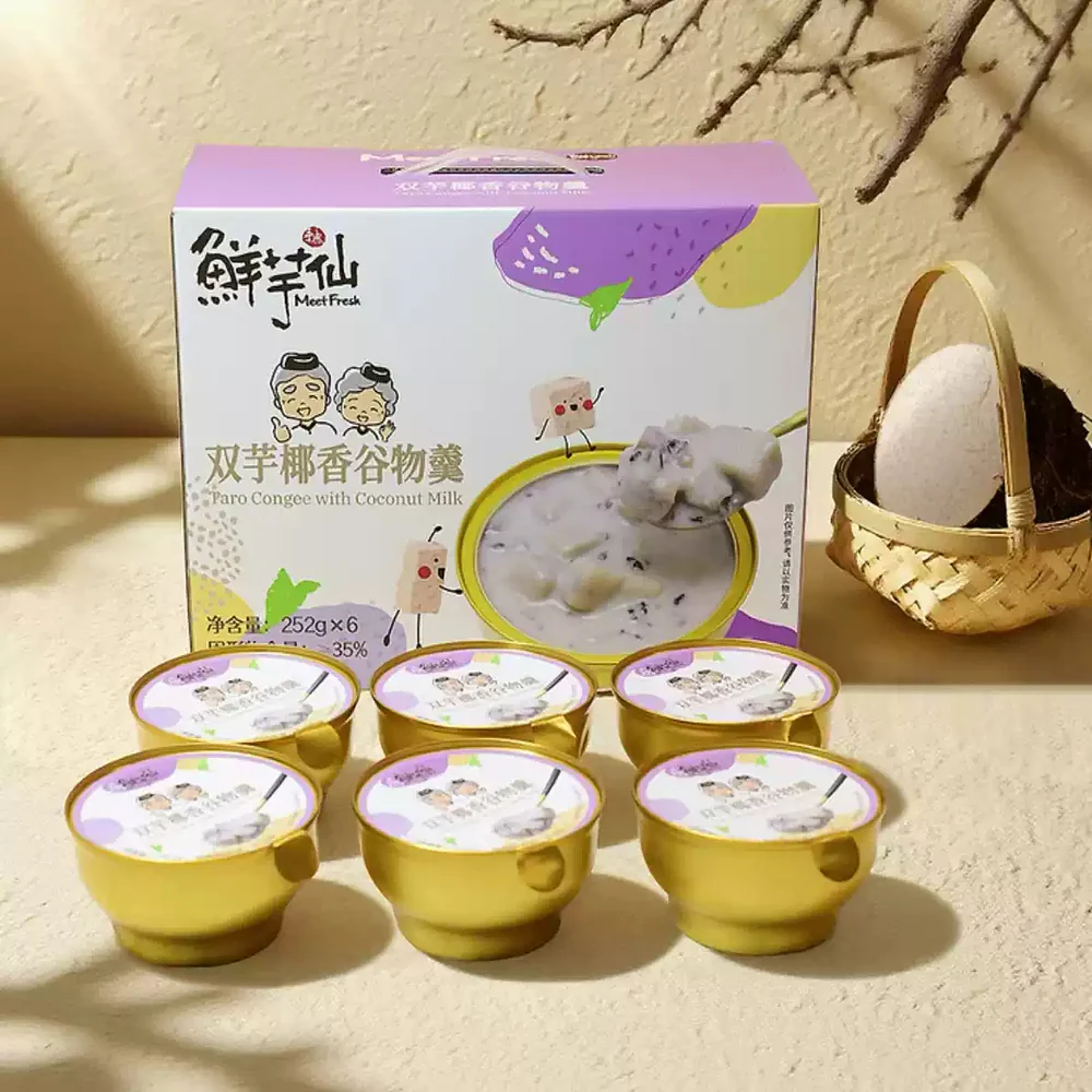 Meet Fresh Double Taro Congee with Coconut Milk 252g x 6 - Taiwanese Dessert Porridge – Limited Import - Image 2