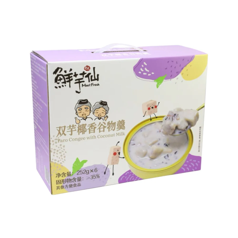 Meet Fresh Double Taro Congee with Coconut Milk 252g x 6 - Taiwanese Dessert Porridge – Limited Import - Image 4
