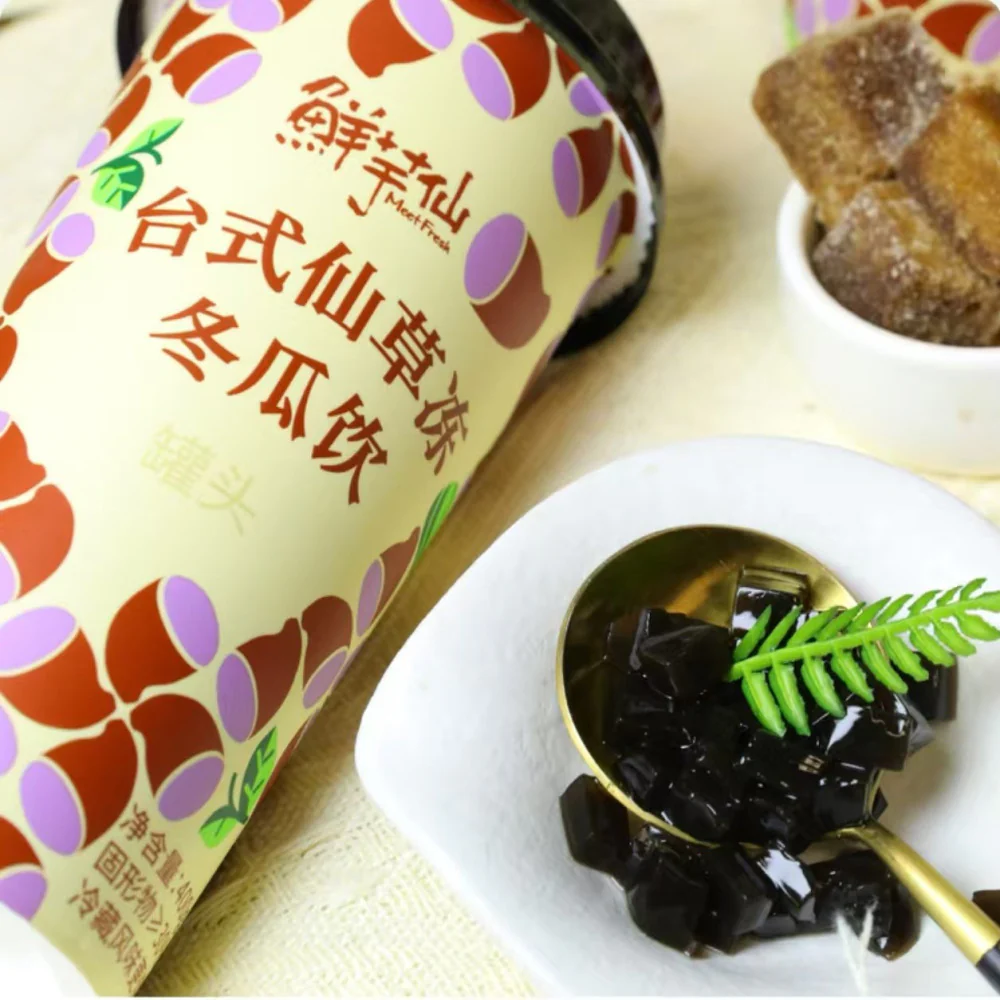 Meet Fresh Taiwanese Grass Jelly Winter Melon Drink 400g x 8 Cups – Limited Import - Image 2