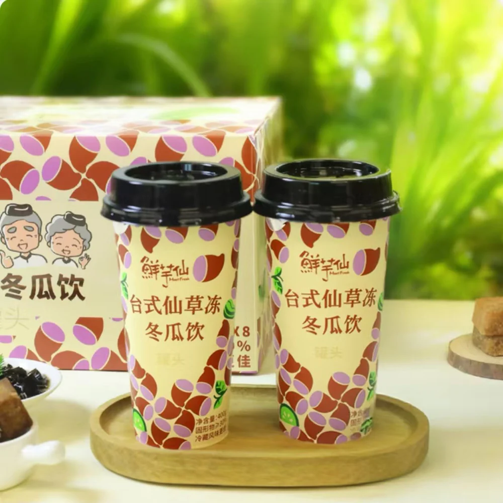 Meet Fresh Taiwanese Grass Jelly Winter Melon Drink 400g x 8 Cups – Limited Import - Image 3