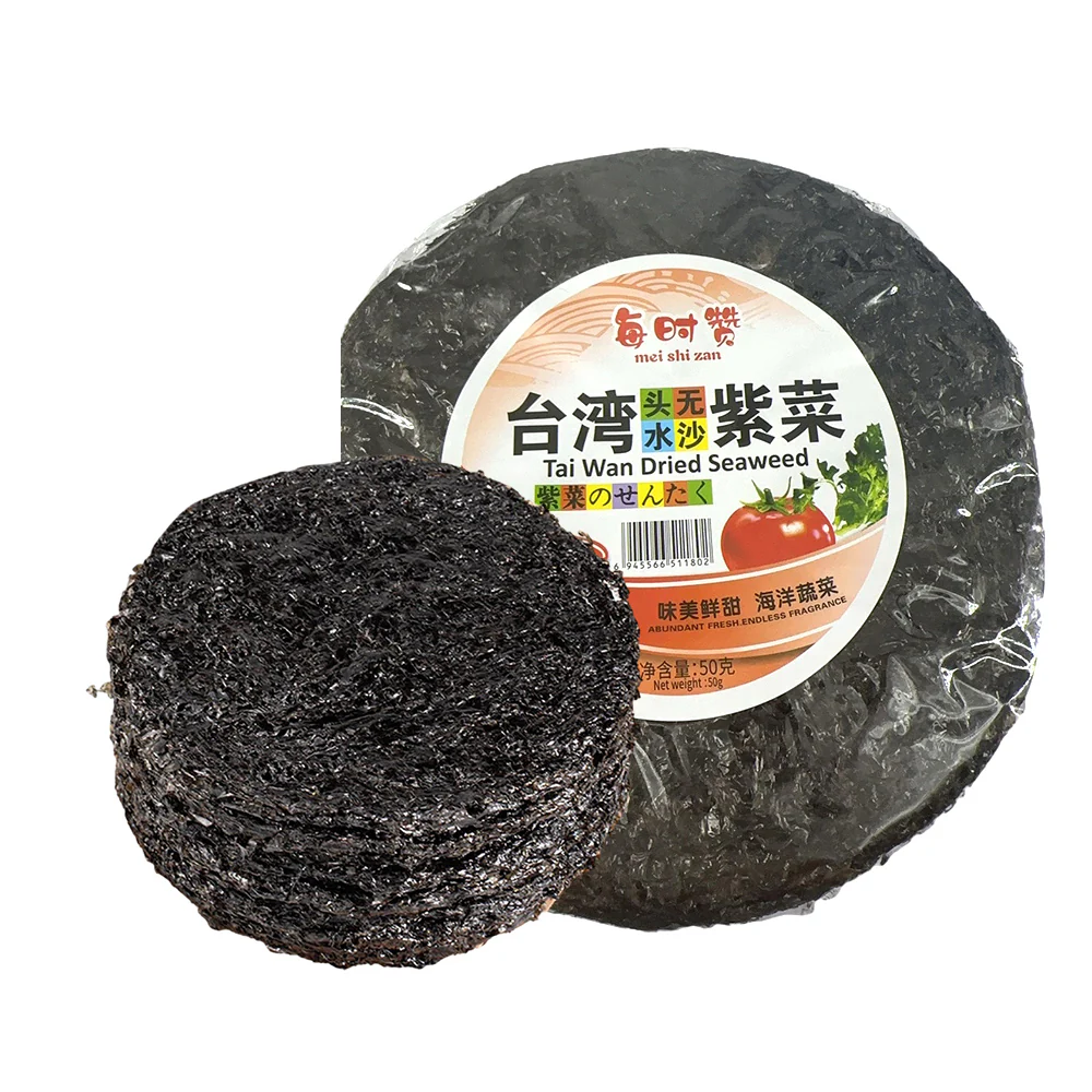 Mei Shi Zan Taiwanese Premium Sand-Free Dried Seaweed - 50g