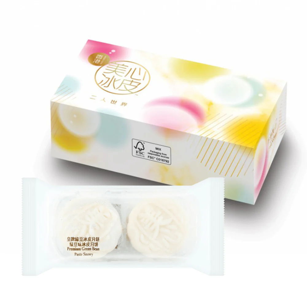Mei-Xin Frozen Snowy Mooncake - Premium Green Bean Paste, 2 Pieces, 120g