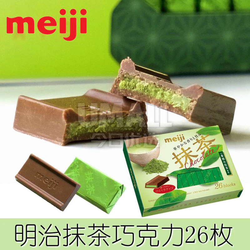 Meiji Matcha Chocolate Individually Wrapped 26pcs 120g - Image 2