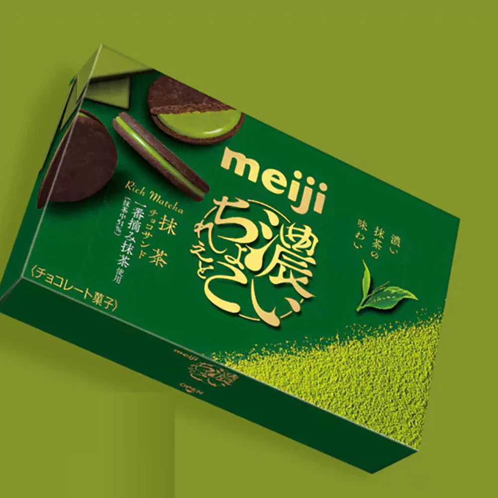 Meiji Matcha Flavored Sandwich Cookies - 32g - Image 3
