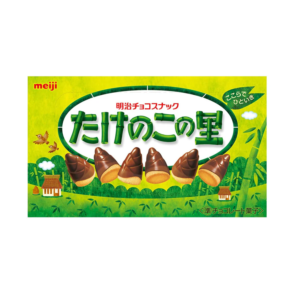 Meiji Takenoko no Sato Chocolate Biscuits 63g