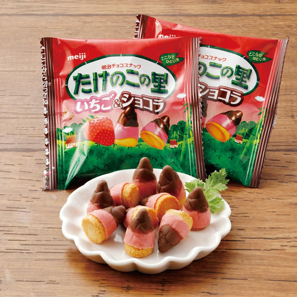 Meiji Takenoko no Sato Strawberry & Chocolate Biscuits - 61g - Image 2