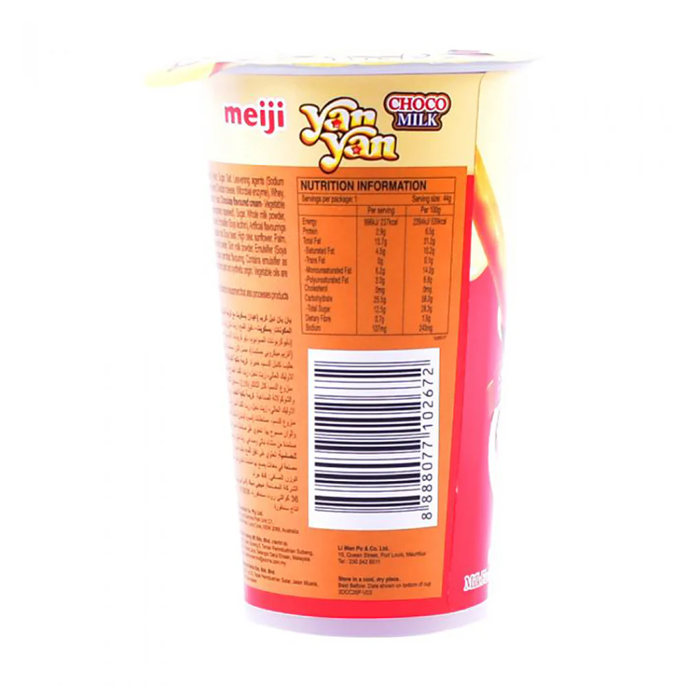 Meiji Yan Yan Biscuit Sticks with Vanilla & Chocolate Cream - 44g - Image 2