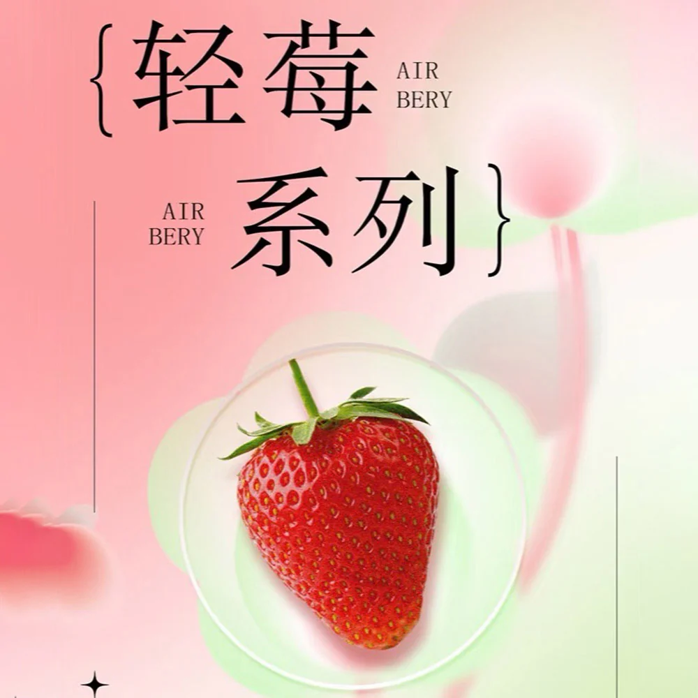 Meijishu Pink Jade High-Sugar Strawberries 350g Box - Image 3