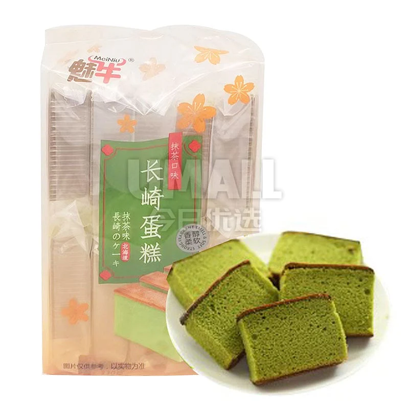 Meiniu Nagasaki Cake Matcha Flavor - 10pcs, 330g