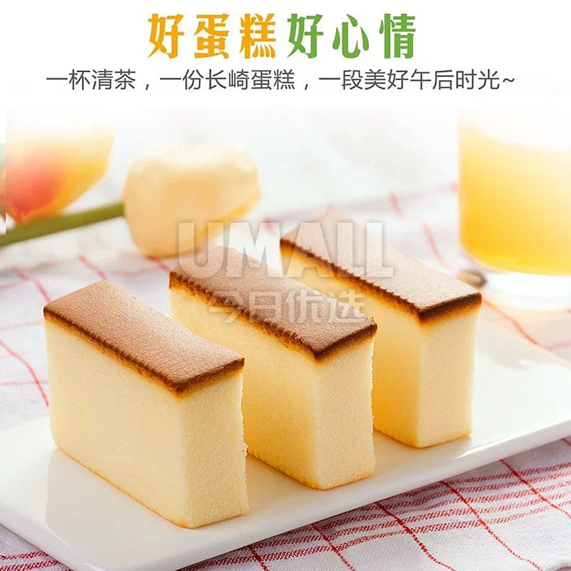 Meiniu Nagasaki Cake Matcha Flavor - 10pcs, 330g - Image 4