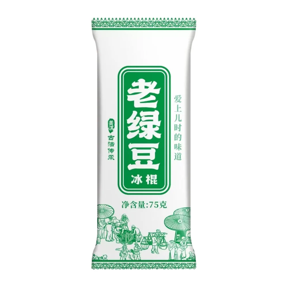 Meiqi Bean Combo Ice Bars (Red Bean & Mung Bean) - 6 Pack, 450g - Image 2