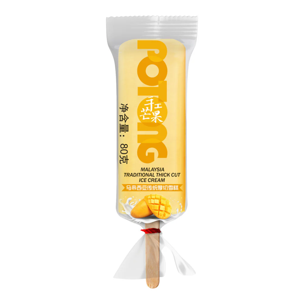 Meiqi Potong Mango Thick-Cut Ice Cream Bars – 5 Pack, 400g - Malaysian Traditional Ice Cream Bars - Image 2