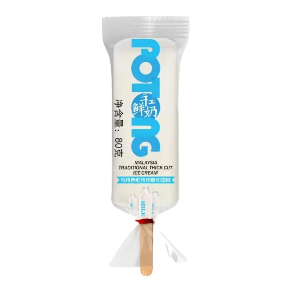 Meiqi Potong Traditional Thick-Cut Ice Cream – Fresh Milk, 5 Bars (400g) - Image 2