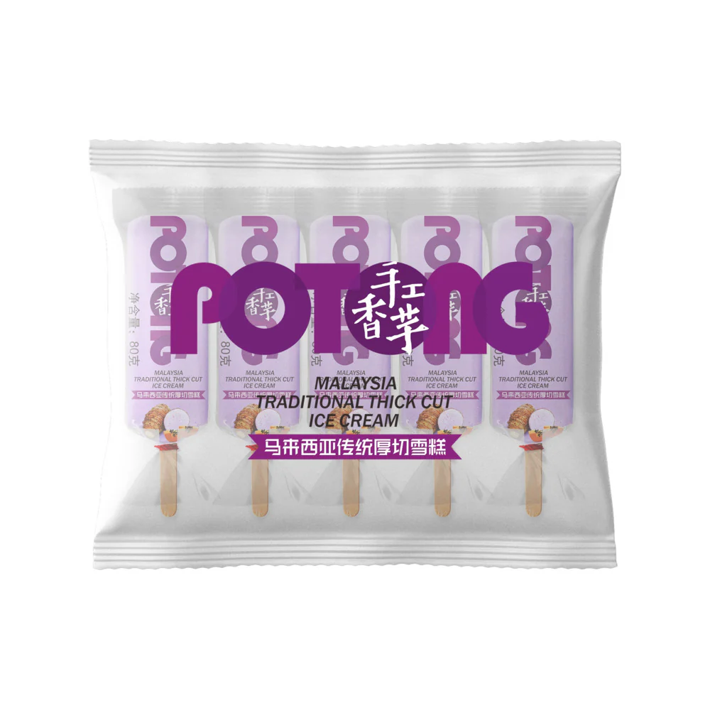 Meiqi Potong Traditional Thick-Cut Ice Cream – Taro, 5 Bars (400g) - Malaysian Taro Potong Popsicles