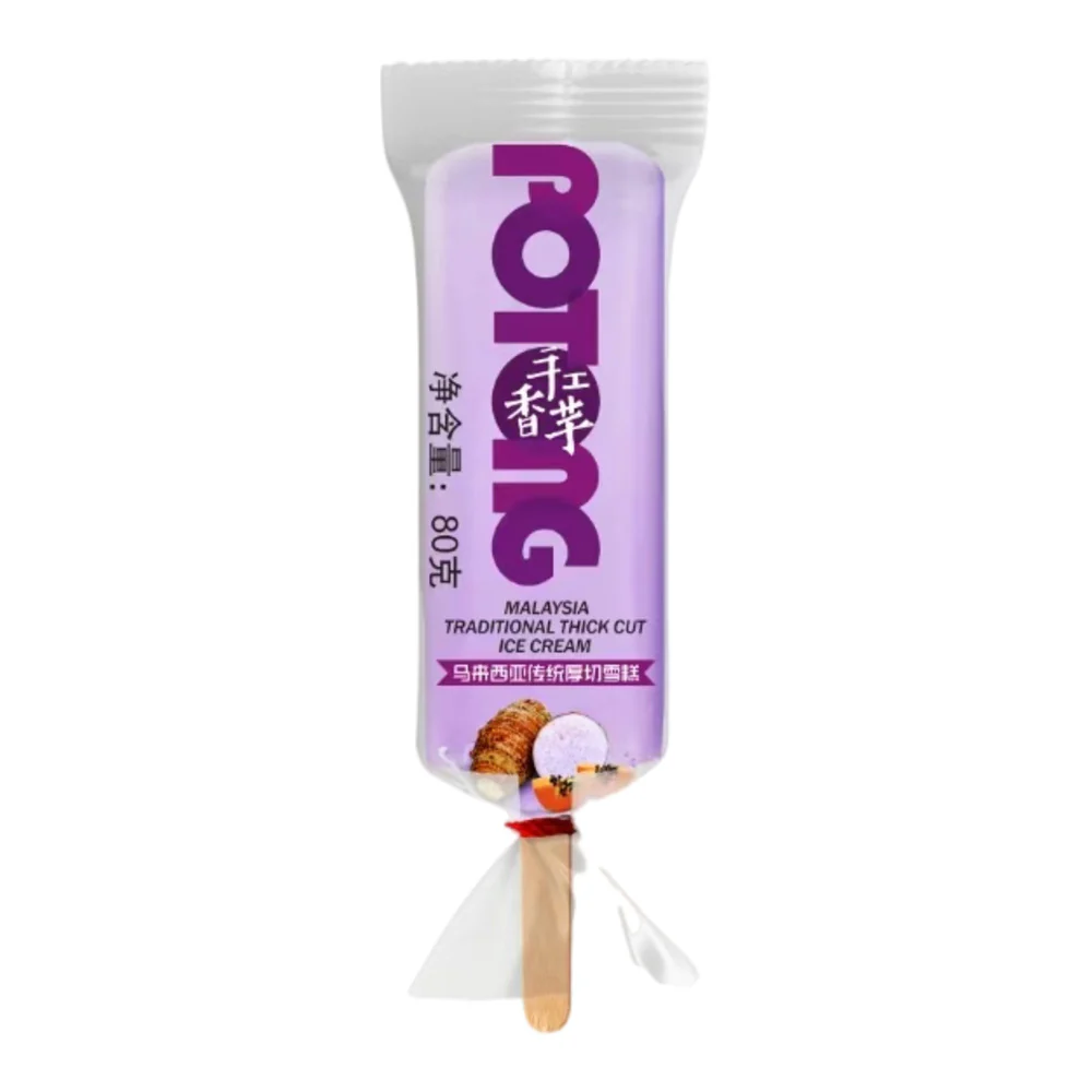 Meiqi Potong Traditional Thick-Cut Ice Cream – Taro, 5 Bars (400g) - Malaysian Taro Potong Popsicles - Image 2
